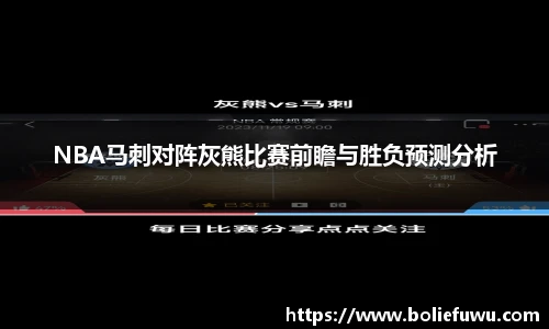 bsports必一登录入口