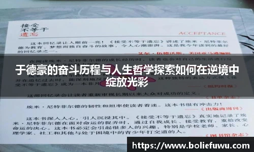 bsports官网