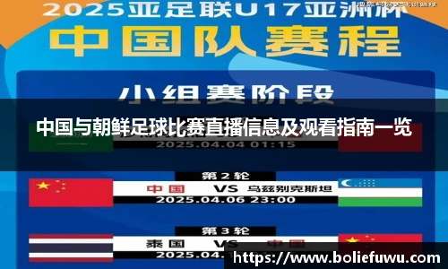 bsports官网