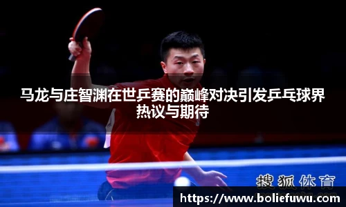bsports必一体育
