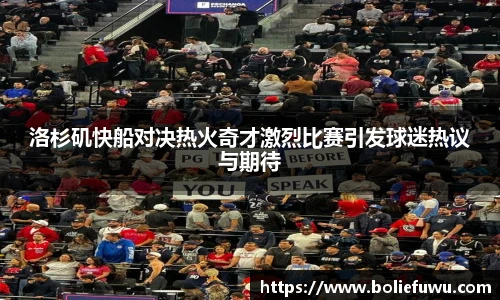 bsports官网
