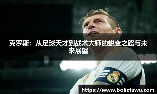 bsports必一体育
