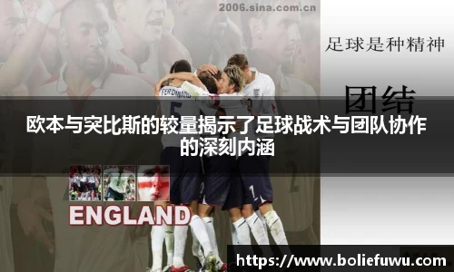 bsports必一体育