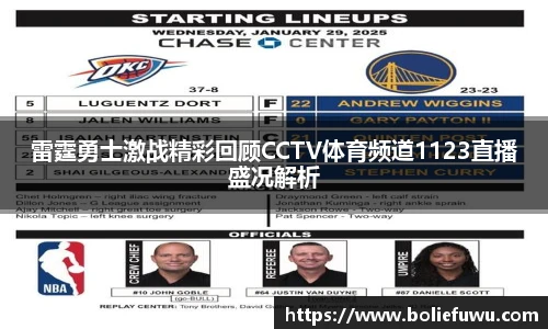 bsports官网
