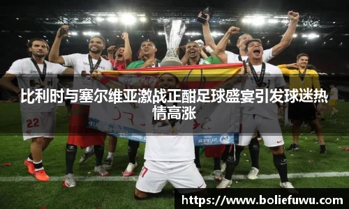 bsports官网