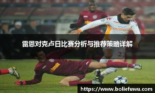 bsports必一体育