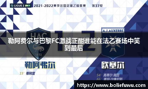 bsports必一体育