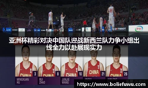 bsports必一体育