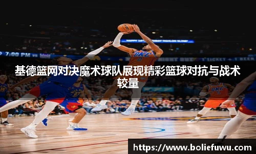 bsports必一体育
