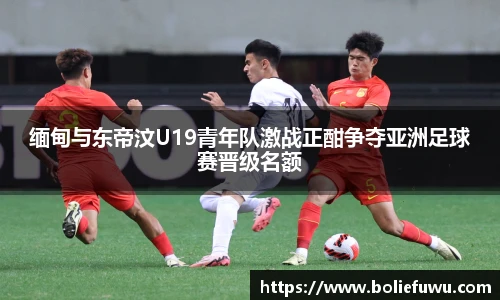 bsports官网