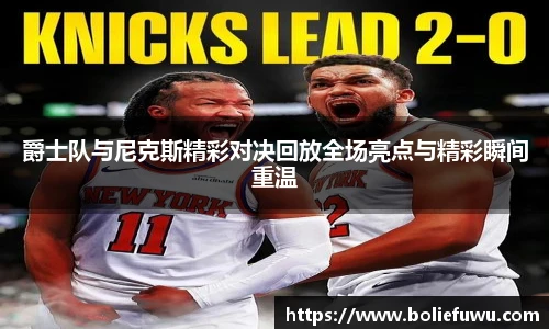 bsports必一体育