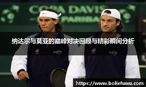 bsports必一体育