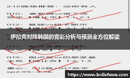 bsports必一体育